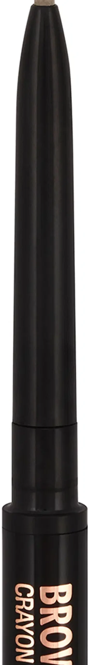 ANASTASIA BEVERLY HILLS Silmämeikit<Brow Wiz kulmakynä 0,085 g