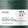 Anua Kasvojenhoito<heartleaf 77% clear pad 160ml (70 ea)
