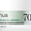 Anua Kasvojenhoito<heartleaf 70% intense calming cream 50ml