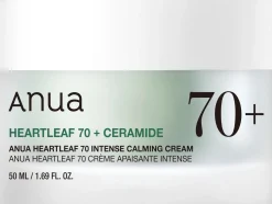 Anua Kasvojenhoito<heartleaf 70% intense calming cream 50ml