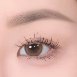 BBIA Silmämeikit<never die mascara extreme 01 super black 7g