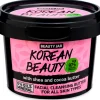 Beauty Jar Kasvojenhoito<Korean Beauty Facial Cleansing Butter puhdistusvoi 100 g