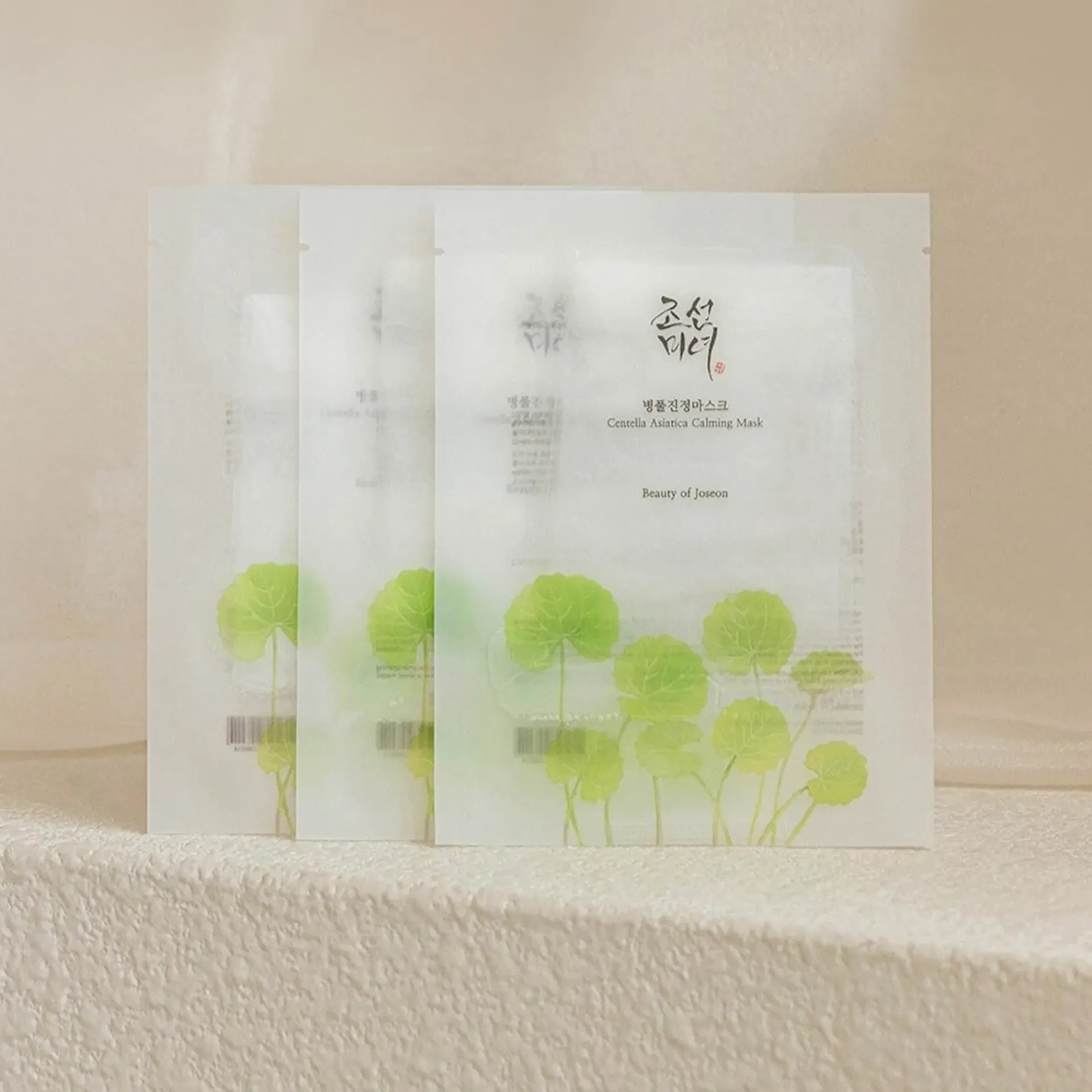 Beauty of Joseon Korealainen Ihonhoito|Kasvojenhoito<Centella Asiatica Calming Mask 25 ml