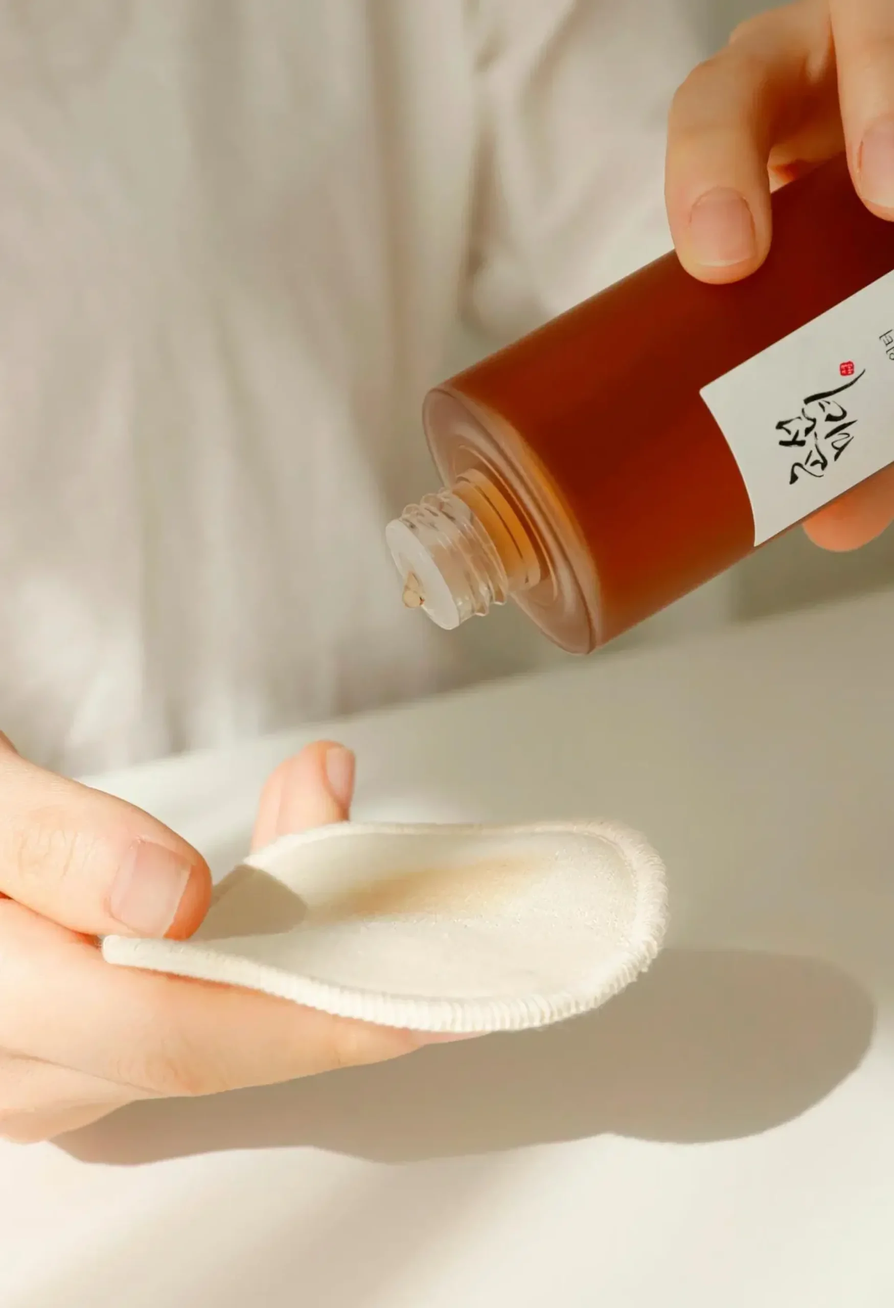 Beauty of Joseon Korealainen Ihonhoito|Ihonhoidon Tehoaineet<Ginseng Essence Water hoitoneste 150 ml