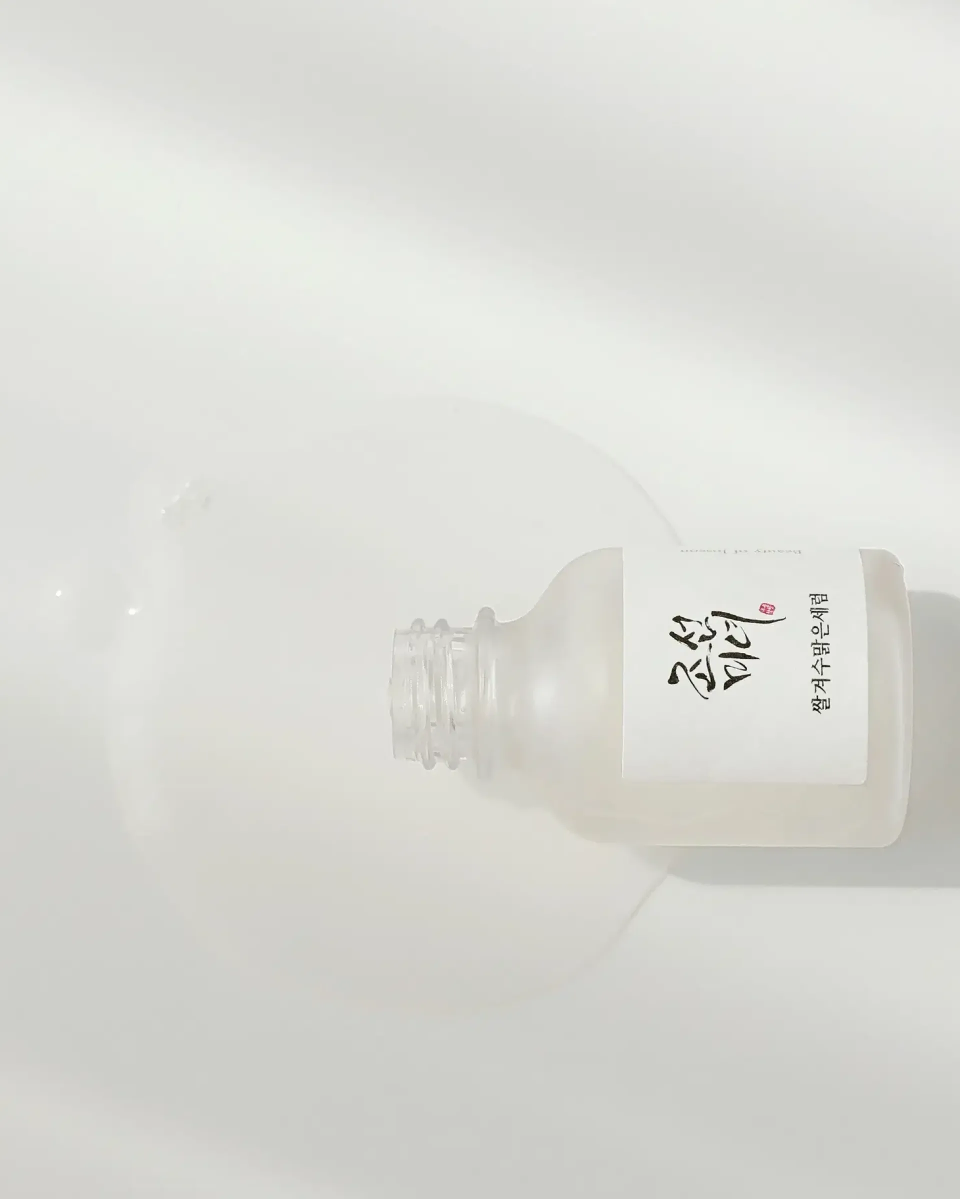 Beauty of Joseon Korealainen Ihonhoito|Kasvojenhoito<Glow Deep Serum: Rice + Alpha Arbutin 30ml