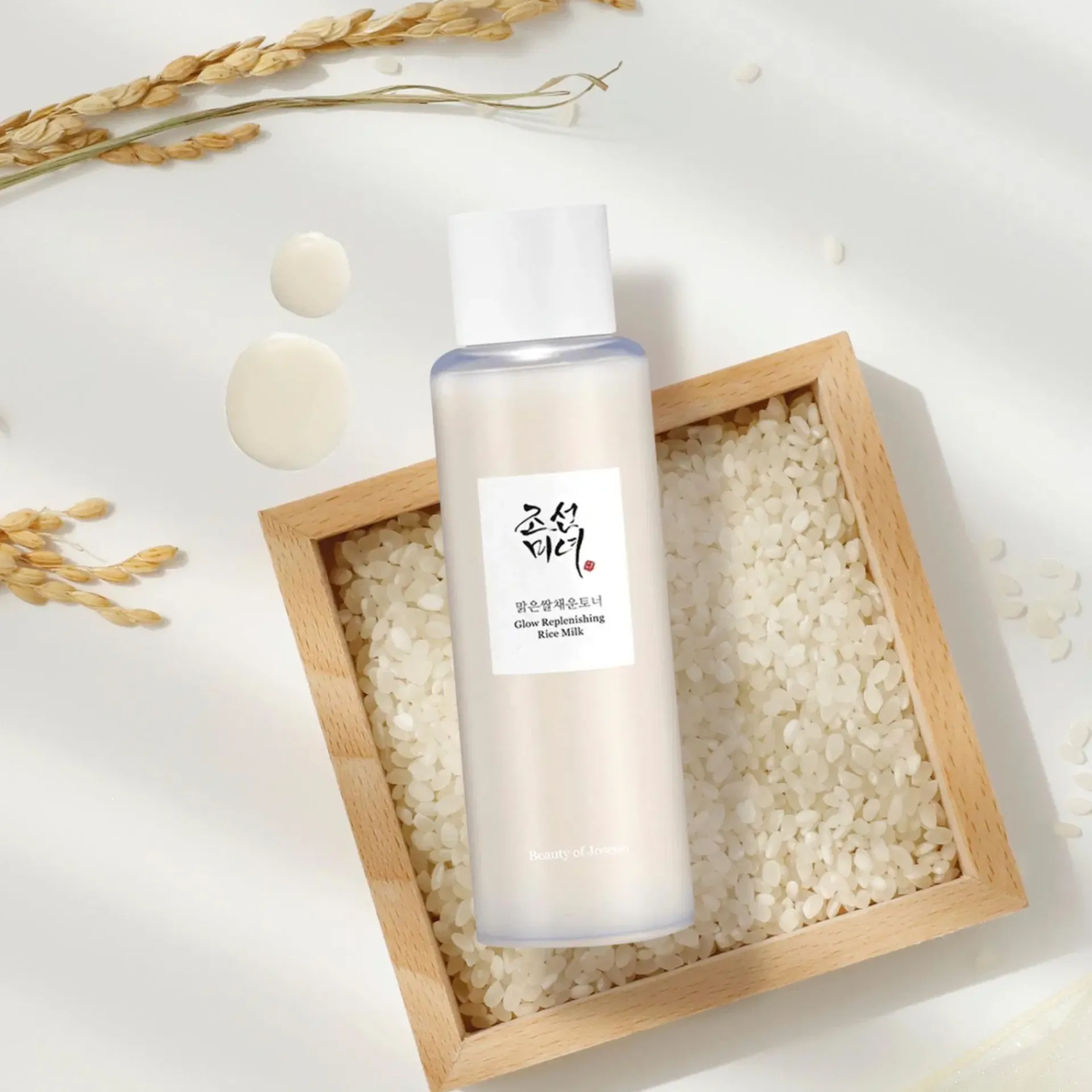 Beauty of Joseon Kasvojenhoito<Glow Replenishing Rice Milk 150ml