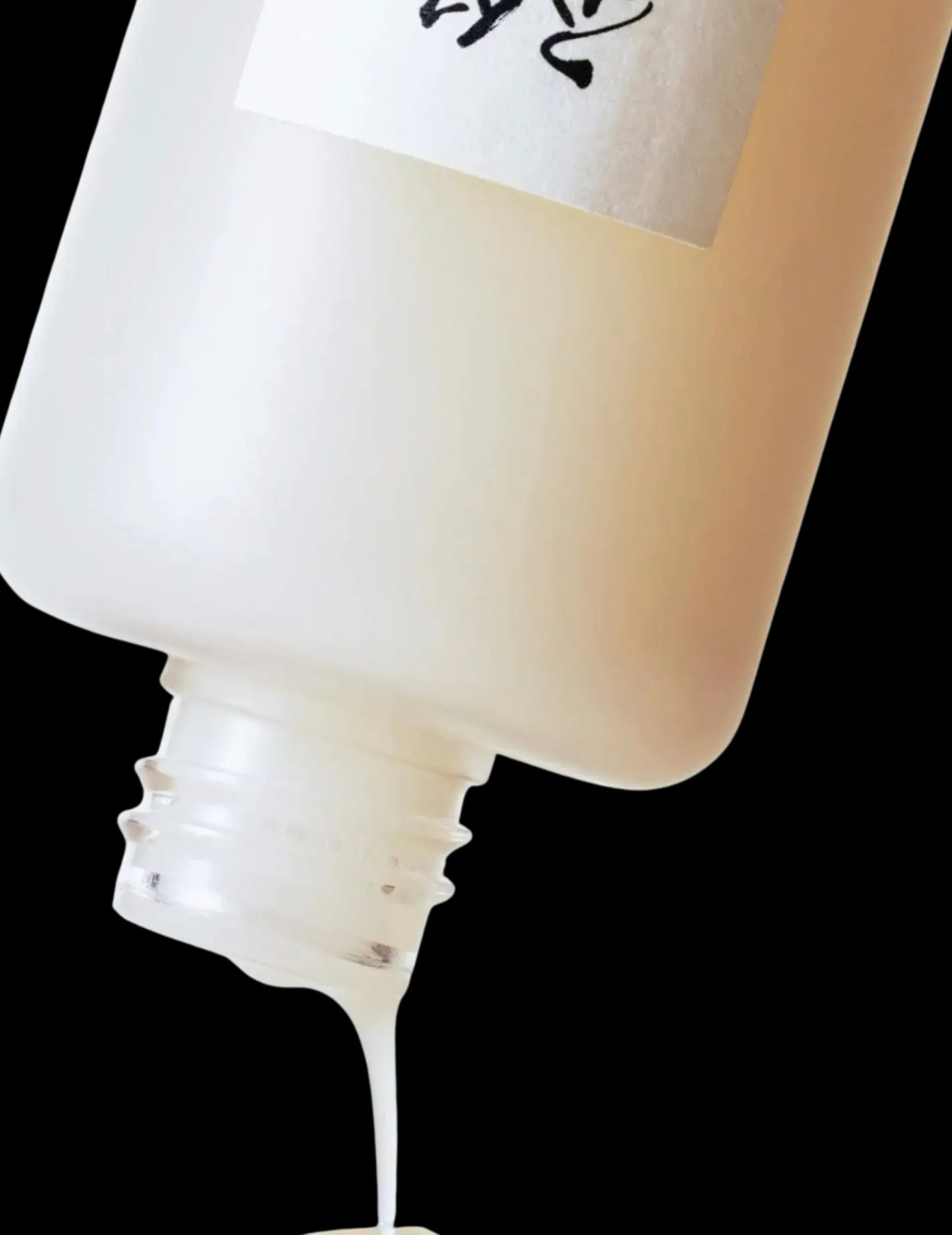 Beauty of Joseon Kasvojenhoito<Glow Replenishing Rice Milk 150ml