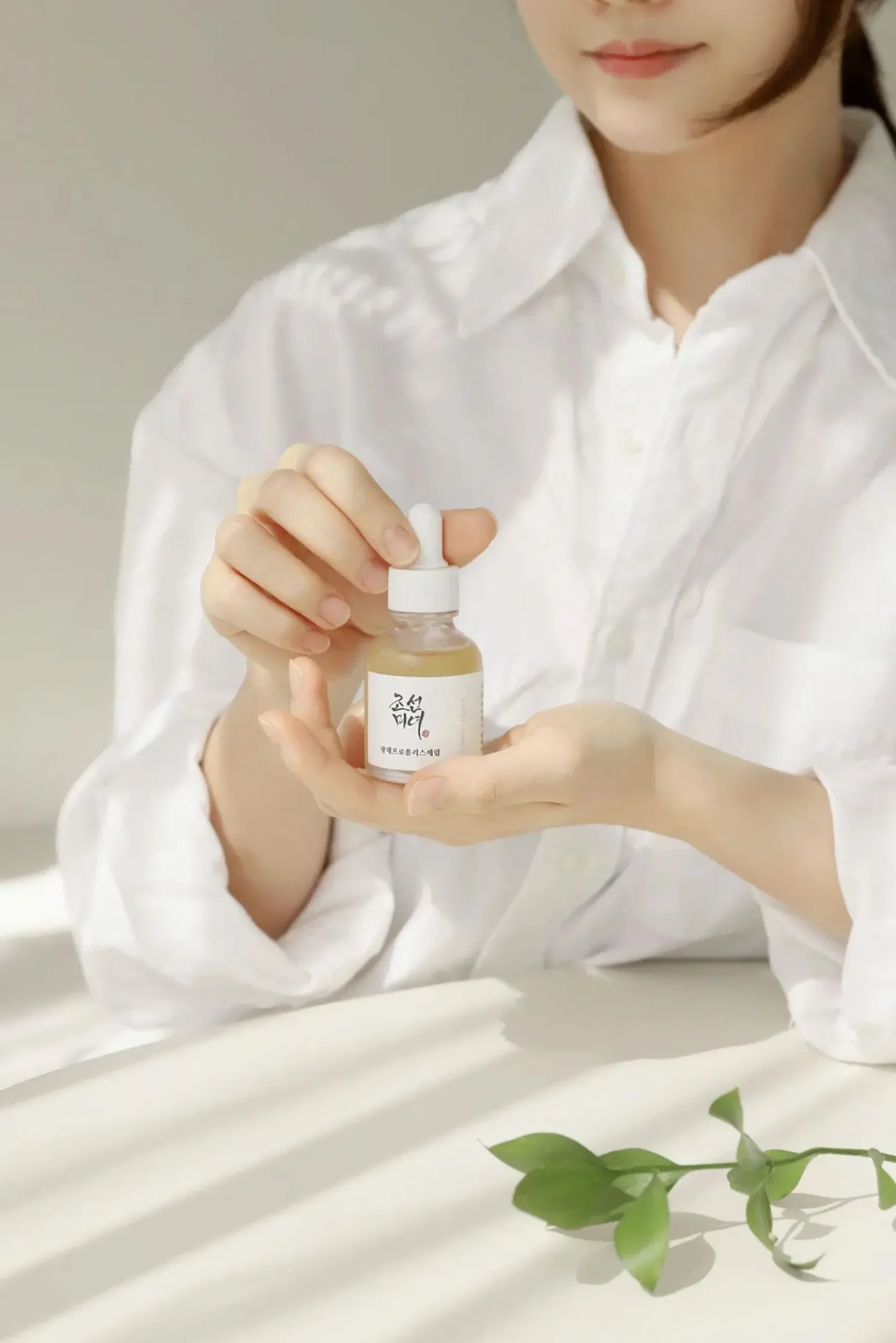 Beauty of Joseon Korealainen Ihonhoito|Ihonhoidon Tehoaineet<Glow Serum : Propolis + Niacinamide 30 ml