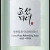 Beauty of Joseon Korealainen Ihonhoito|Kasvojenhoito<Green Plum Refreshing Toner : AHA+BHA 150 ml