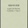 Beauty of Joseon Korealainen Ihonhoito|Kasvojenhoito<Light On Serum Centella + Vita C 30ml