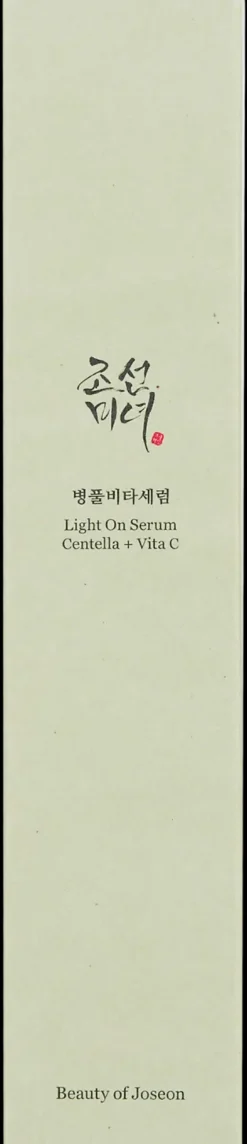 Beauty of Joseon Korealainen Ihonhoito|Kasvojenhoito<Light On Serum Centella + Vita C 30ml