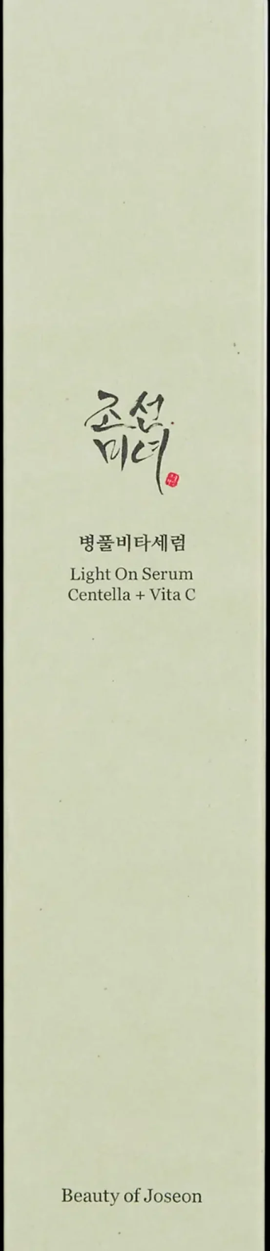Beauty of Joseon Korealainen Ihonhoito|Kasvojenhoito<Light On Serum Centella + Vita C 30ml