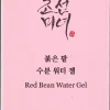 Beauty of Joseon Korealainen Ihonhoito|Kasvojenhoito<Red Bean Water Gel 100ml