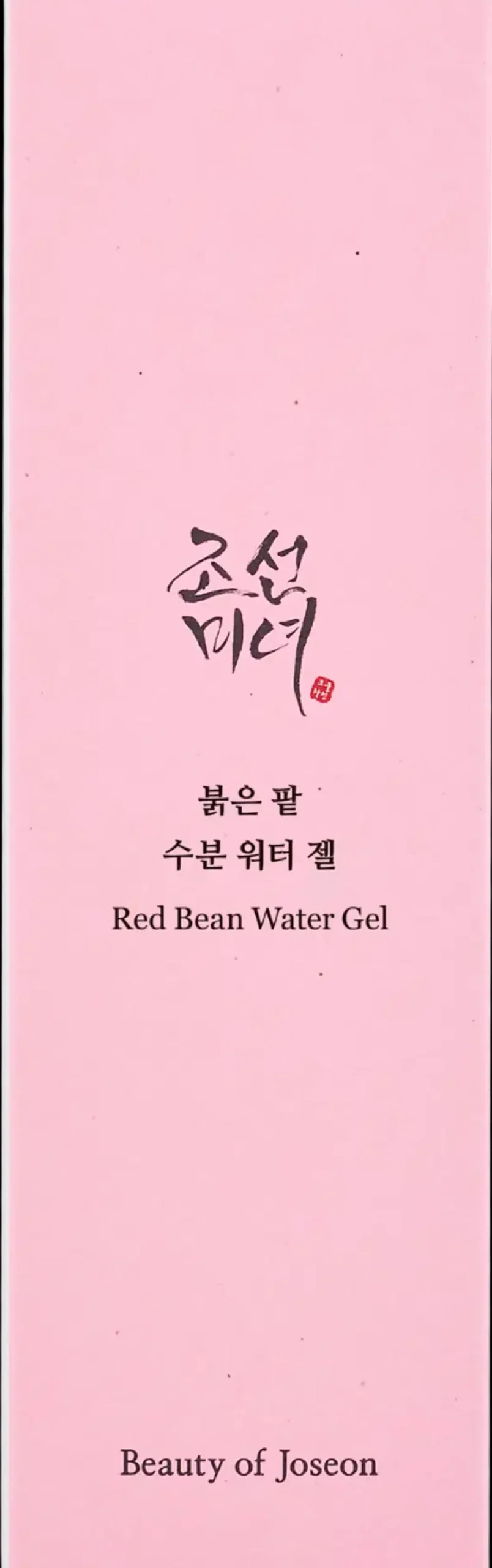 Beauty of Joseon Korealainen Ihonhoito|Kasvojenhoito<Red Bean Water Gel 100ml
