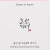 Beauty of Joseon Korealainen Ihonhoito|Kasvojenhoito<Red Bean Refreshing Pore Mask 140ml