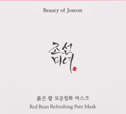 Beauty of Joseon Korealainen Ihonhoito|Kasvojenhoito<Red Bean Refreshing Pore Mask 140ml