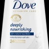 Dove Vartalonhoito<Advanced Care Deeply Nourishing Suihkusaippua 24hrs renewing micromoisture 225 ML