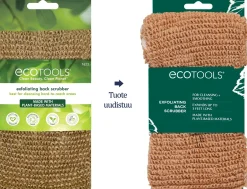 EcoTools Vartalonhoito<Exfoliating Back Scrubber -kuoriva selänpesin