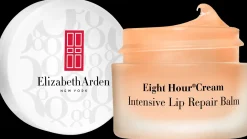 Elizabeth Arden Kasvojenhoito<Eight Hour Intensive Lip repair balm huulirasva 10 g