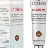 Erborian Kasvojenhoito<CC Creme Rich 15ml