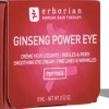 Erborian Kasvojenhoito<Ginseng Power Eye silmänympärysvoide 15ml