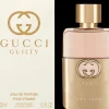Gucci Hajuvedet<Guilty for Women EdP tuoksu 30 ml
