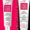 Hada Labo J-Beauty|Kasvojenhoito<TOKYO Deep Wrinkle Corrector Eye & Mouth Area Cream täsmävoide juonteille 15ml