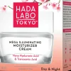 Hada Labo Kasvojenhoito<TOKYO GLOW Mega Illuminating Moisturizer Cream -kasvovoide 50ml