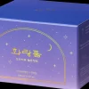 Hwarang Korealainen Ihonhoito|Kasvojenhoito<' Bell Flower Cleansing Balm puhdistusbalmi 100ml