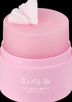 Hwarang Kasvojenhoito<' Peony Grinding Cleansing Balm Duo Set -puhdistusbalmi 50ml + 50ml