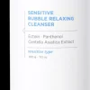 Ilso Korealainen Ihonhoito|Kasvojenhoito<Sensitive Bubble Relaxing Cleanser-Puhdistusaine 200g