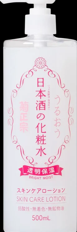 Kiku Masamune J-Beauty|Kasvojenhoito<KIKU-MASAMUNE Sake Bright Moist Skin Care Lotion 500ml