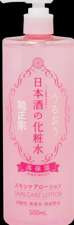 Kiku Masamune J-Beauty|Kasvojenhoito<KIKU-MASAMUNE Sake High Moist​ Skin Care Lotion 500ml