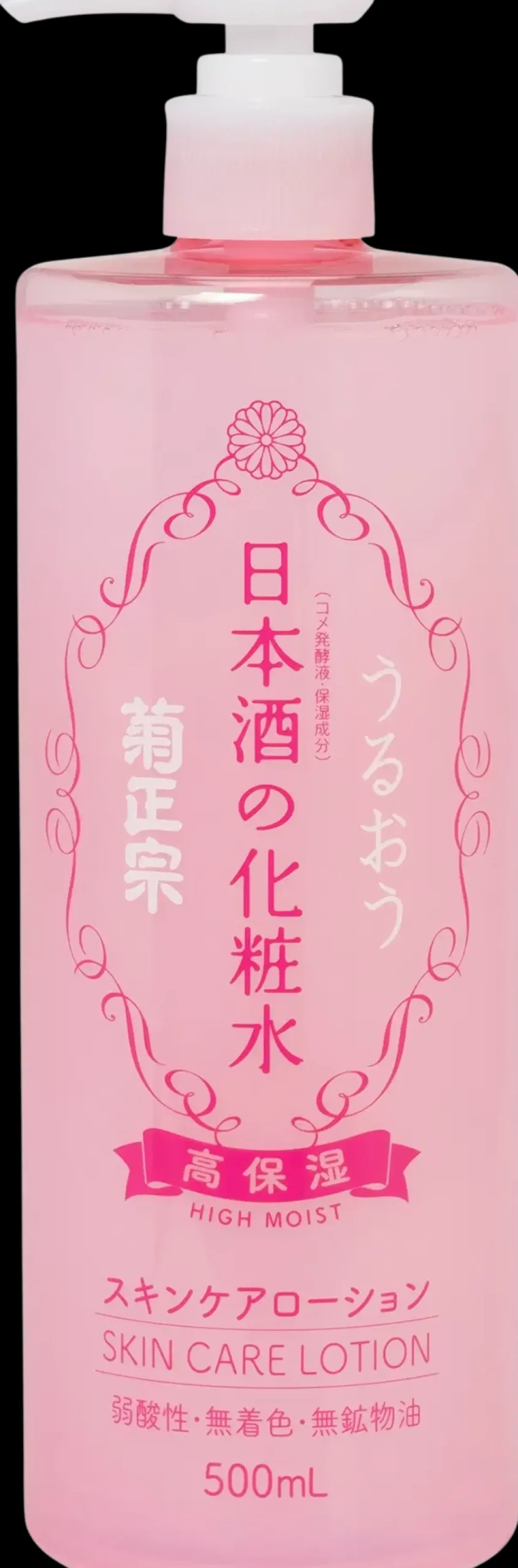 Kiku Masamune J-Beauty|Kasvojenhoito<KIKU-MASAMUNE Sake High Moist Skin Care Lotion 500ml