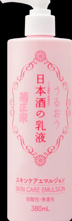 Kiku Masamune J-Beauty|Kasvojenhoito<KIKU-MASAMUNE Skin Care Emulsion 380ml