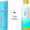 Klippoteket Hiustenhoito<Argan Oil Conditioner hoitoaine 250 ml