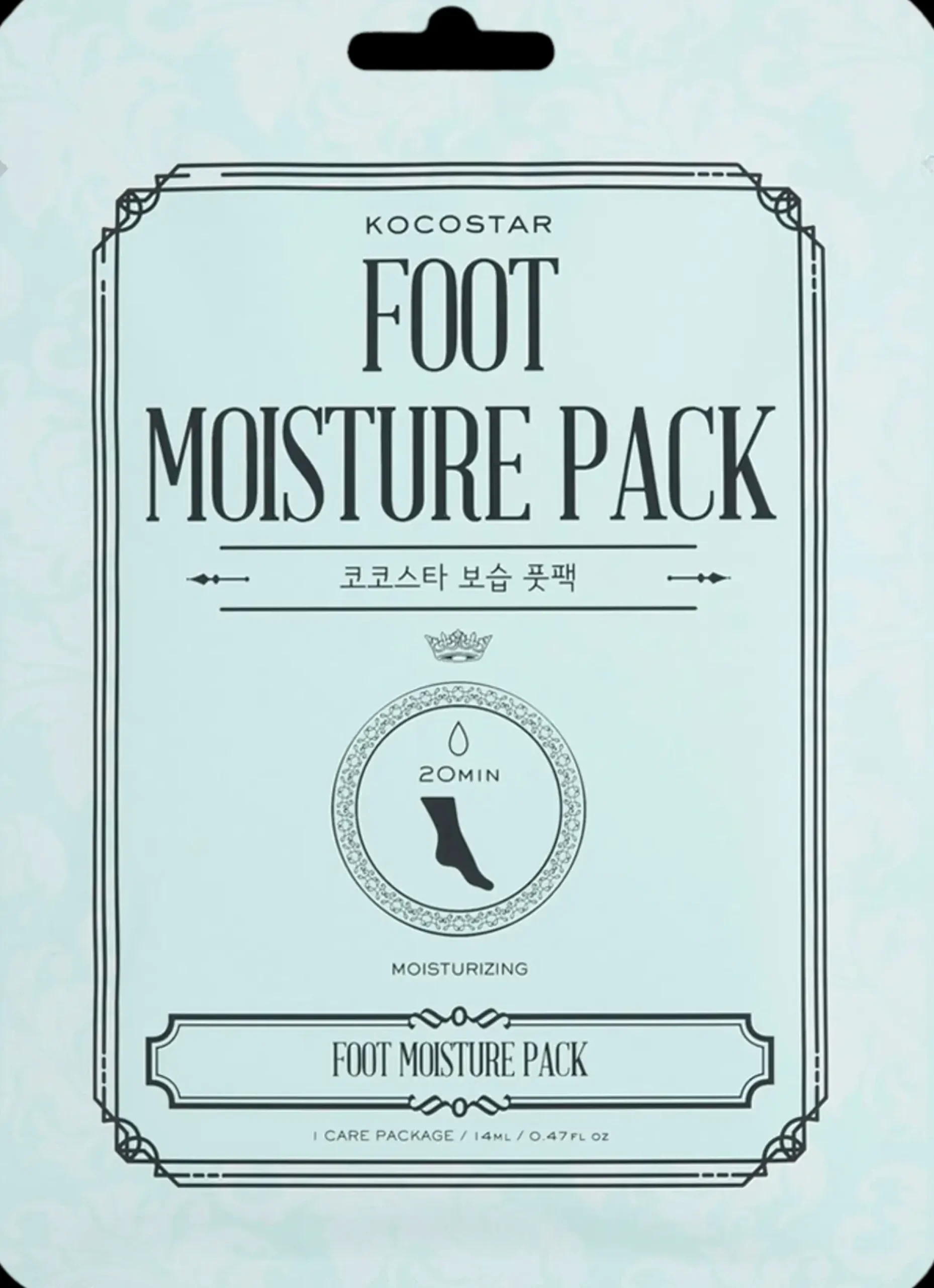 Kocostar Korealainen Ihonhoito|Jalkojenhoito<Foot Moisture Pack