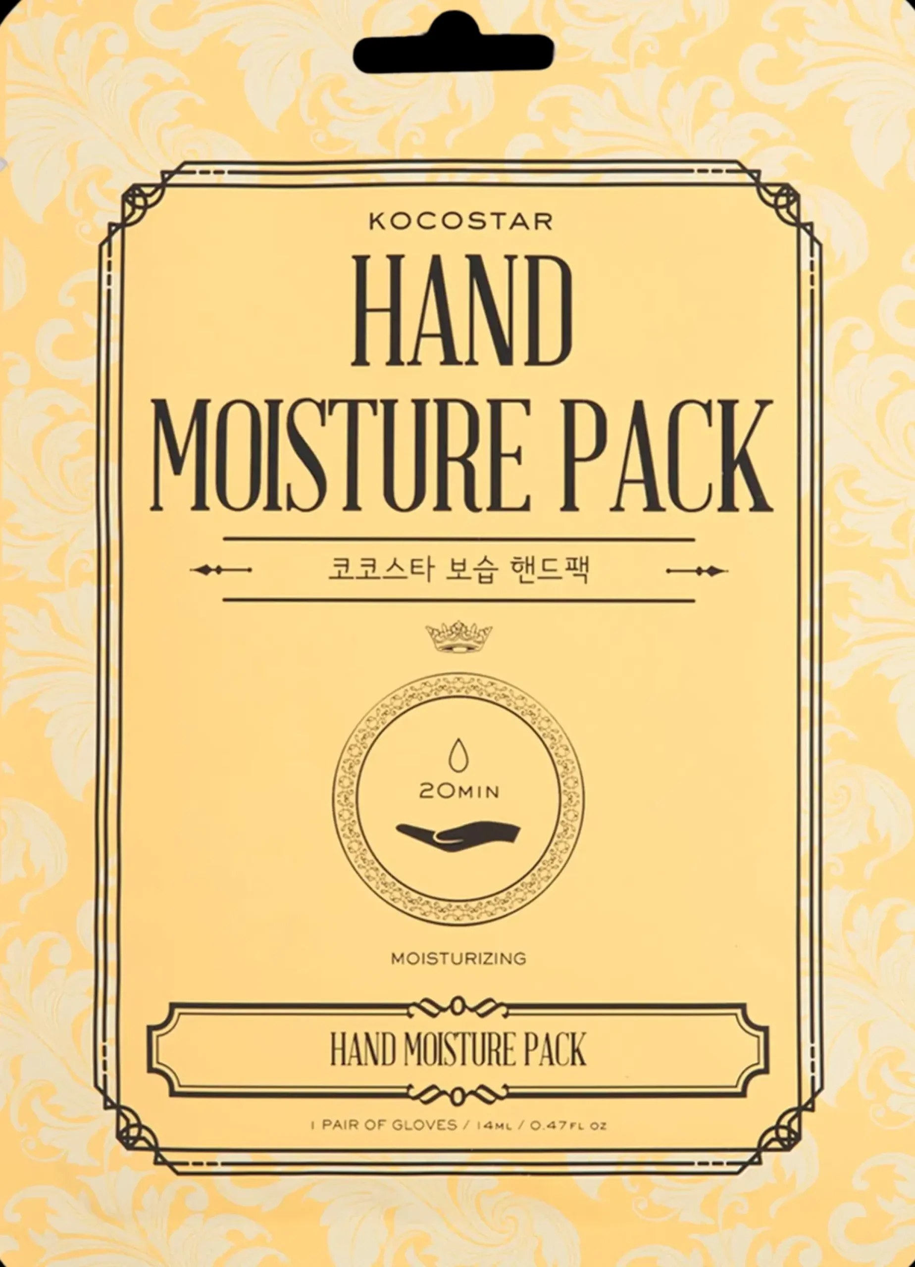 Kocostar Korealainen Ihonhoito|Käsienhoito<Hand Moisture Pack käsinaamio 1kpl