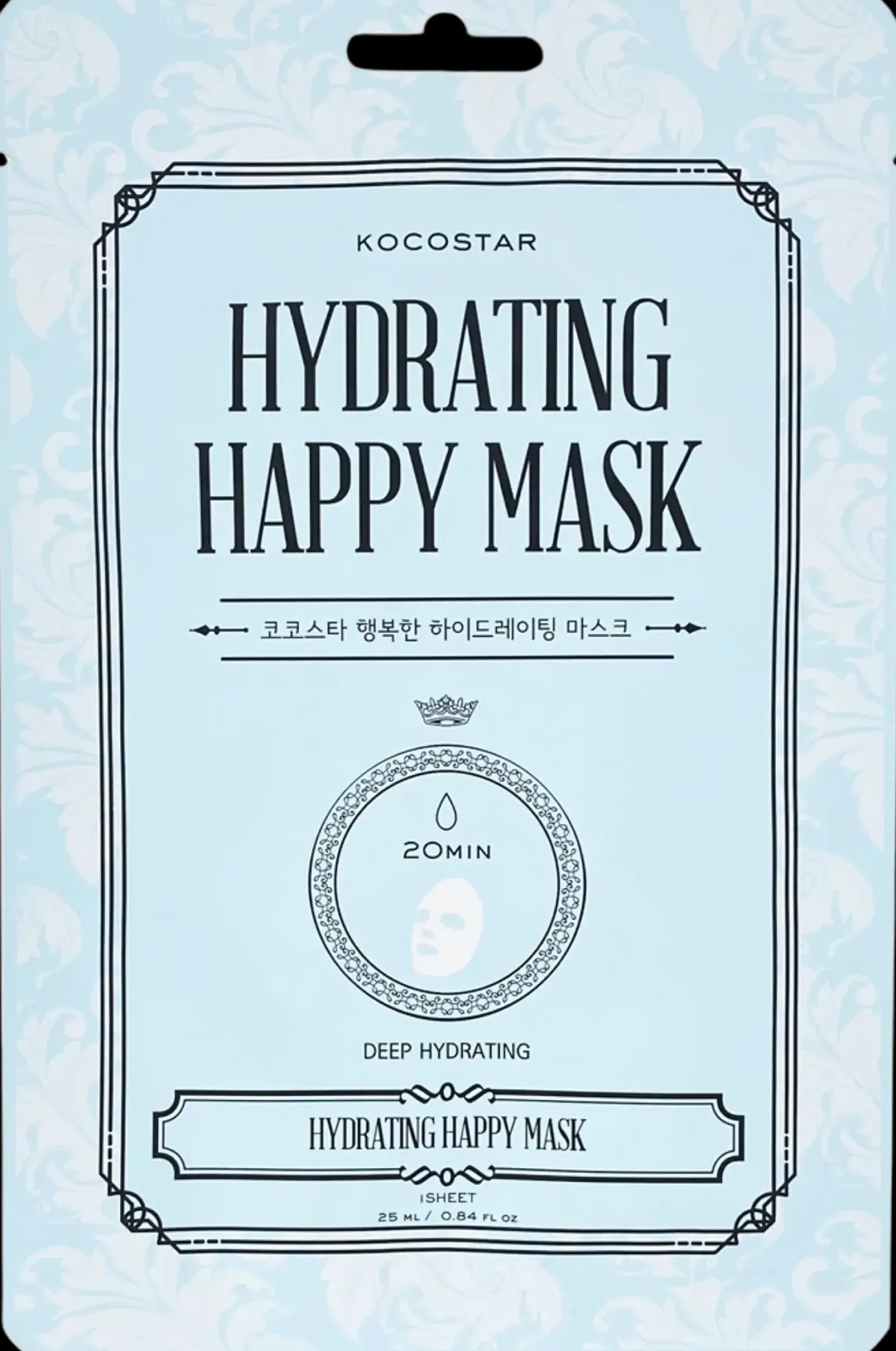 Kocostar Korealainen Ihonhoito|Kasvojenhoito<Hydrating Happy Mask kosteuttava kangasnaamio 1 kpl