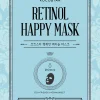 Kocostar Korealainen Ihonhoito|Kasvojenhoito<Retinol Happy Mask kangasnaamio 1 kpl