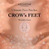 Kocostar Korealainen Ihonhoito|Kasvojenhoito<Ultimate Face Patches Crow's Feet kasvoteipit 4 paria