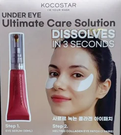 Kocostar Korealainen Ihonhoito|Kasvojenhoito<Under Eye Ultimate Care Solution 30ml & 7 paria