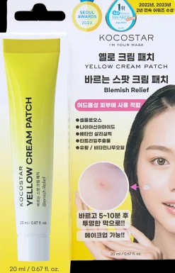 Kocostar Korealainen Ihonhoito|Kasvojenhoito<Yellow Cream Patch Blemish Relief​ täsmähoitotuote epäpuhtauksille 20 ml