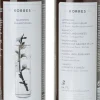 Korres Hiustenhoito|Shampoot<Almond & Lindseed Shampoo 250 ml