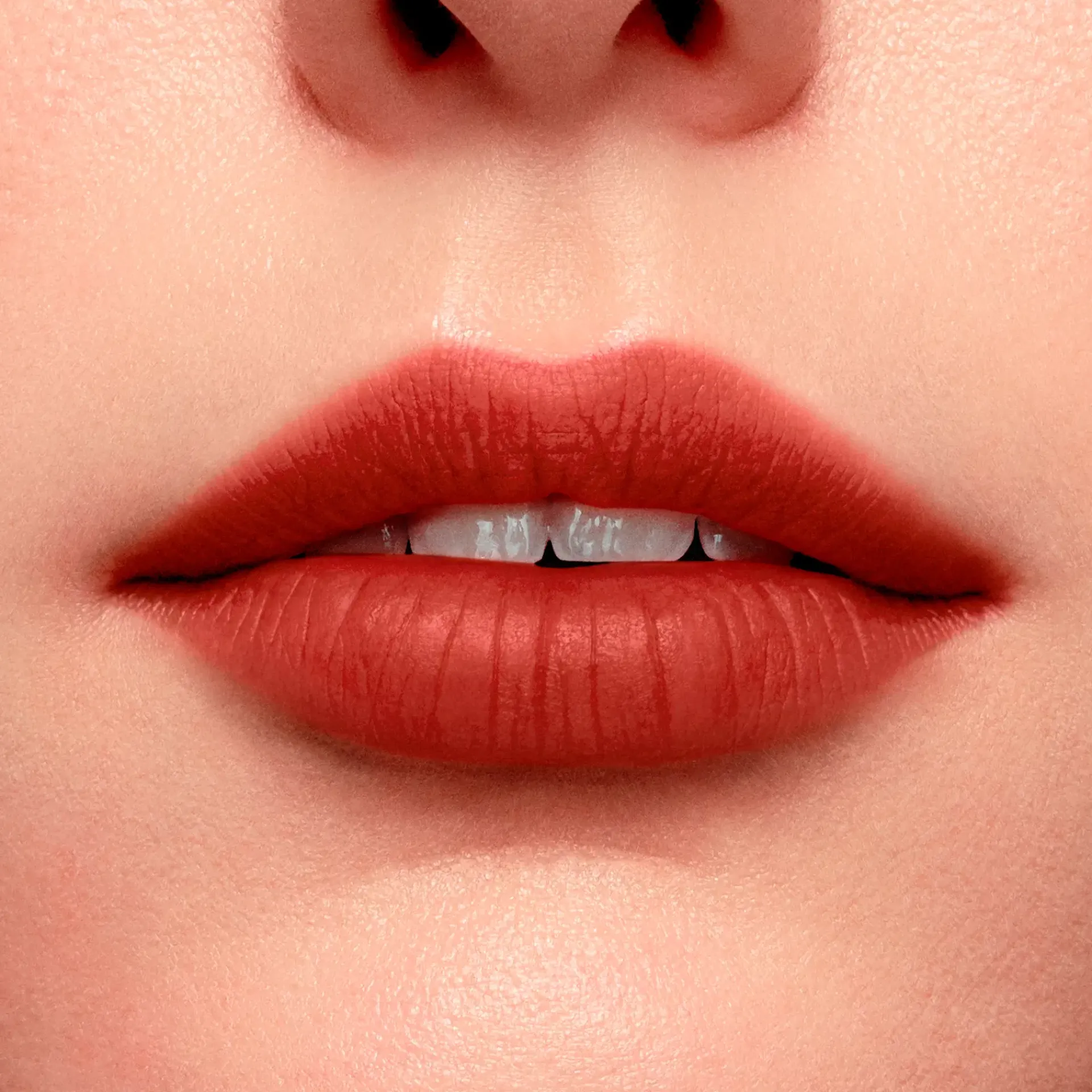 Lancôme Huulimeikit<L'Absolu Rouge Intimatte huulipuna
