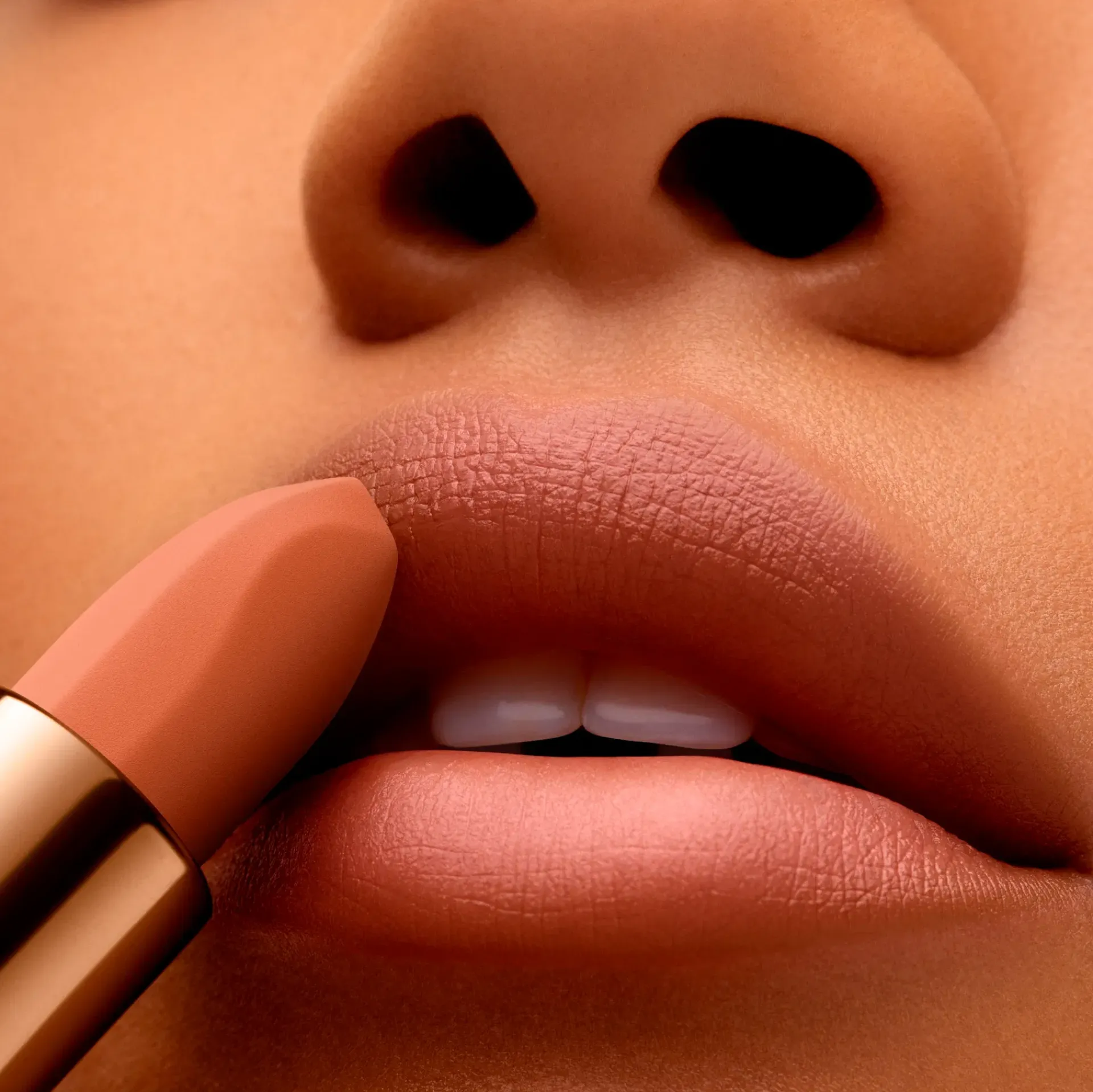 Lancôme Huulimeikit<L'Absolu Rouge Intimatte huulipuna