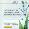 lavera Ihonhoito|Kasvojenhoito<Basis Sensitive Q10 Mask 2x5 ml