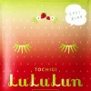LuLuLun J-Beauty|Kasvojenhoito<Premium Sheet Mask Tochigi Strawberry 7-pack kangasnaamiot 7 kpl