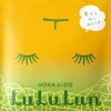 LuLuLun J-Beauty|Kasvojenhoito<Premium Sheet Mask Hokkaido Melon 7-pack kangasnaamiot 7 kpl