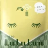 LuLuLun J-Beauty|Kasvojenhoito<Premium Sheet Mask Kyoto Green Tea 7-pack kangasnaamiot 7 kpl